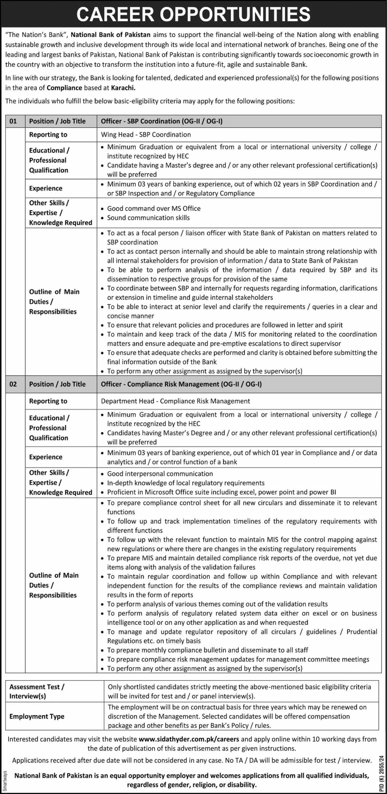 Government Jobs In Karachi Today For SBP Coordination