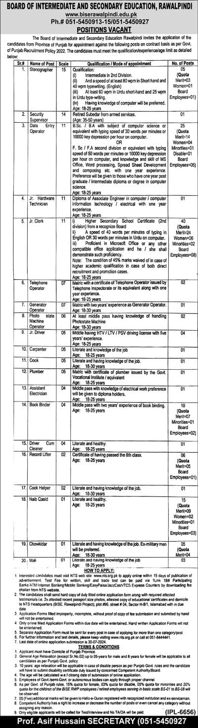 Board Of Intermediate Secondary Education Rawalpindi Jobs
