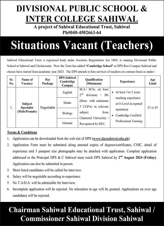 Govt Jobs In Sahiwal Today At Divisional Public School