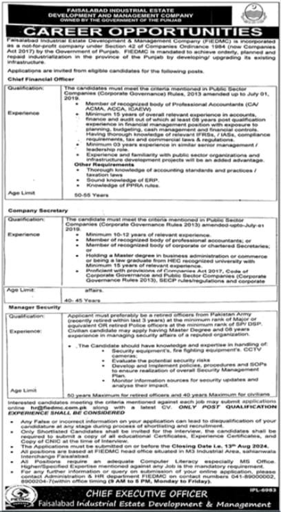 Government Jobs In Faisalabad Today For Manager Security