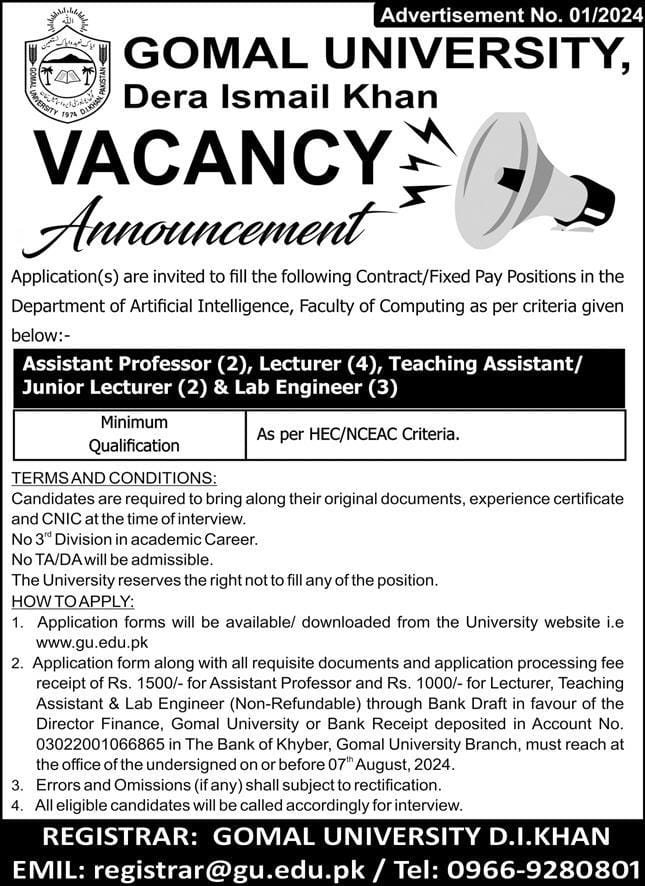 Govt Jobs Dera Ismail Khan DI Khan KPK Peshawar For Engineer