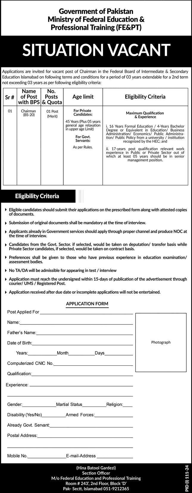 Govt Jobs In Pakistan Today At Ministry Of Federal Education