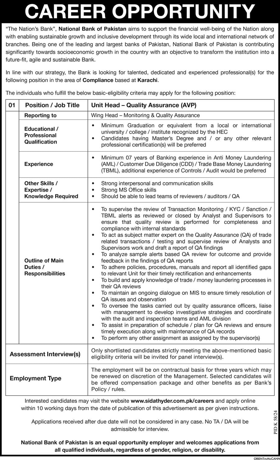 National Bank of Pakistan NBP Jobs