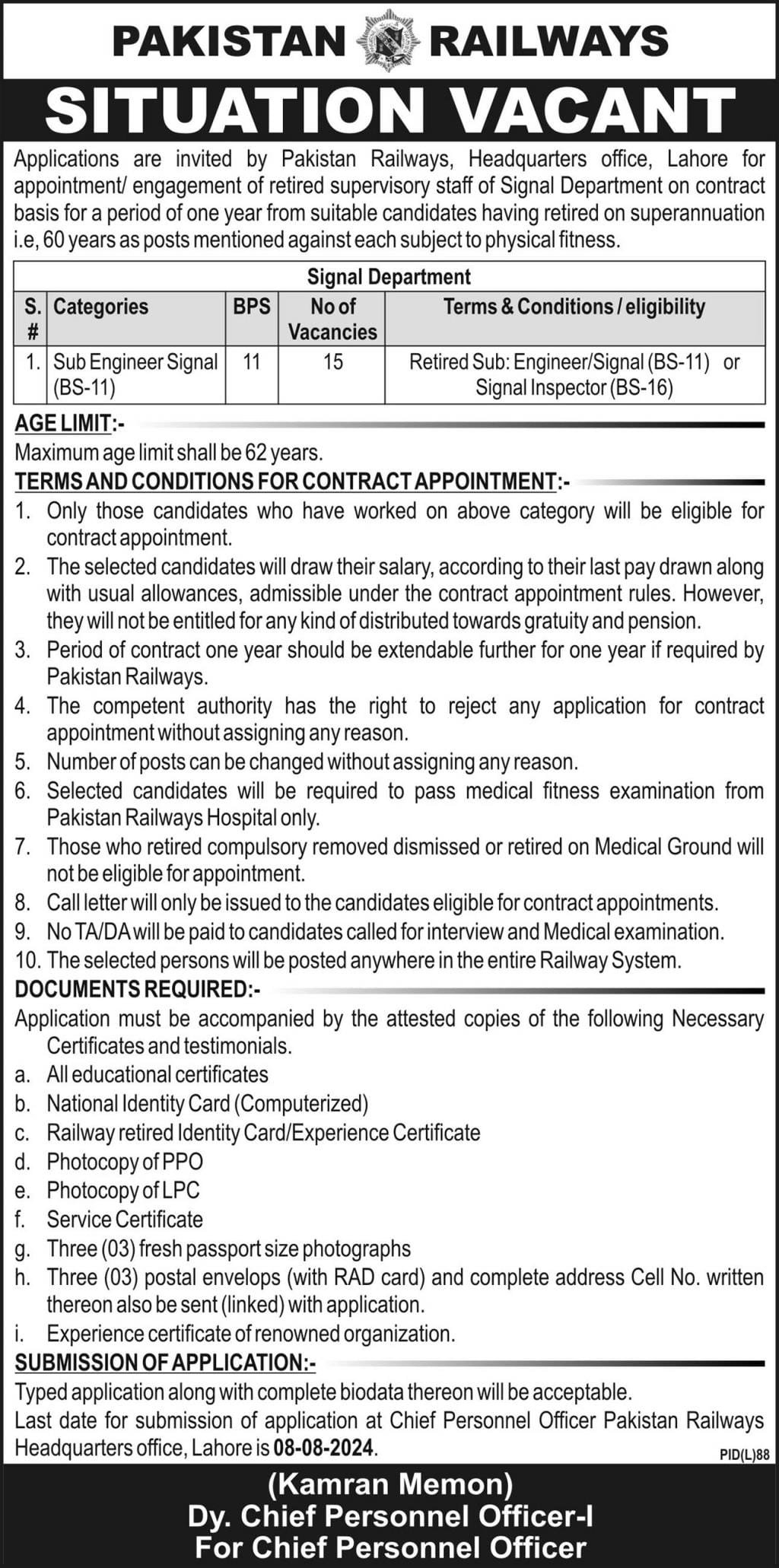 Pakistan Railways Jobs 2024 Sub Engineer Signal