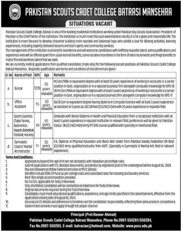Latest Govt Jobs In Mansehra KPK Pakistan For Office Assistant