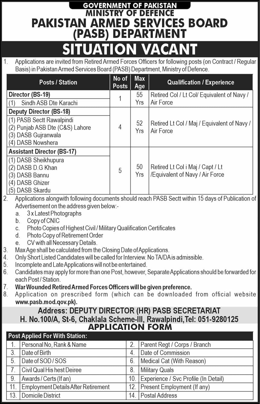 Government Jobs In Rawalpindi Punjab Pakistan For Naib Qasid