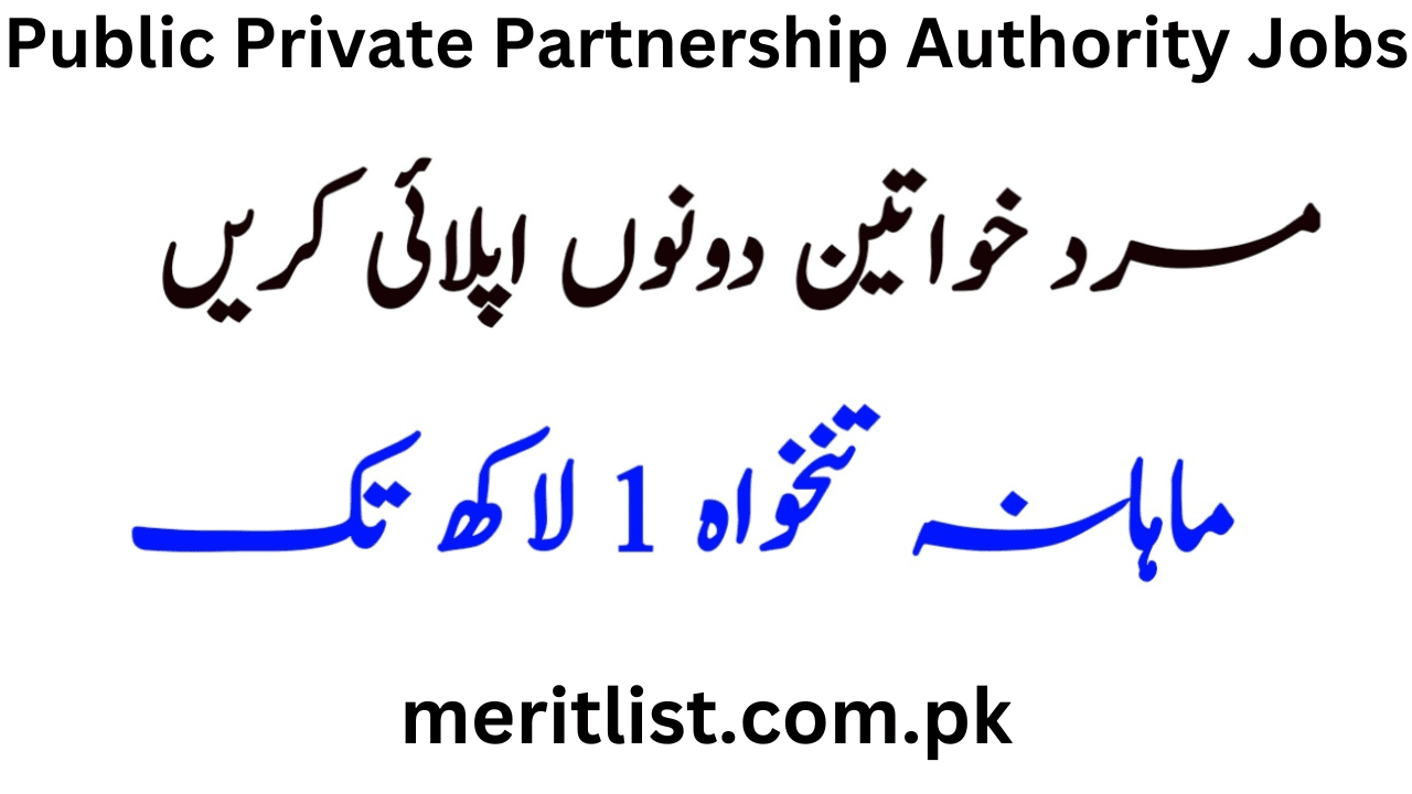 Associate Secretariat Government Jobs In Islamabad Today