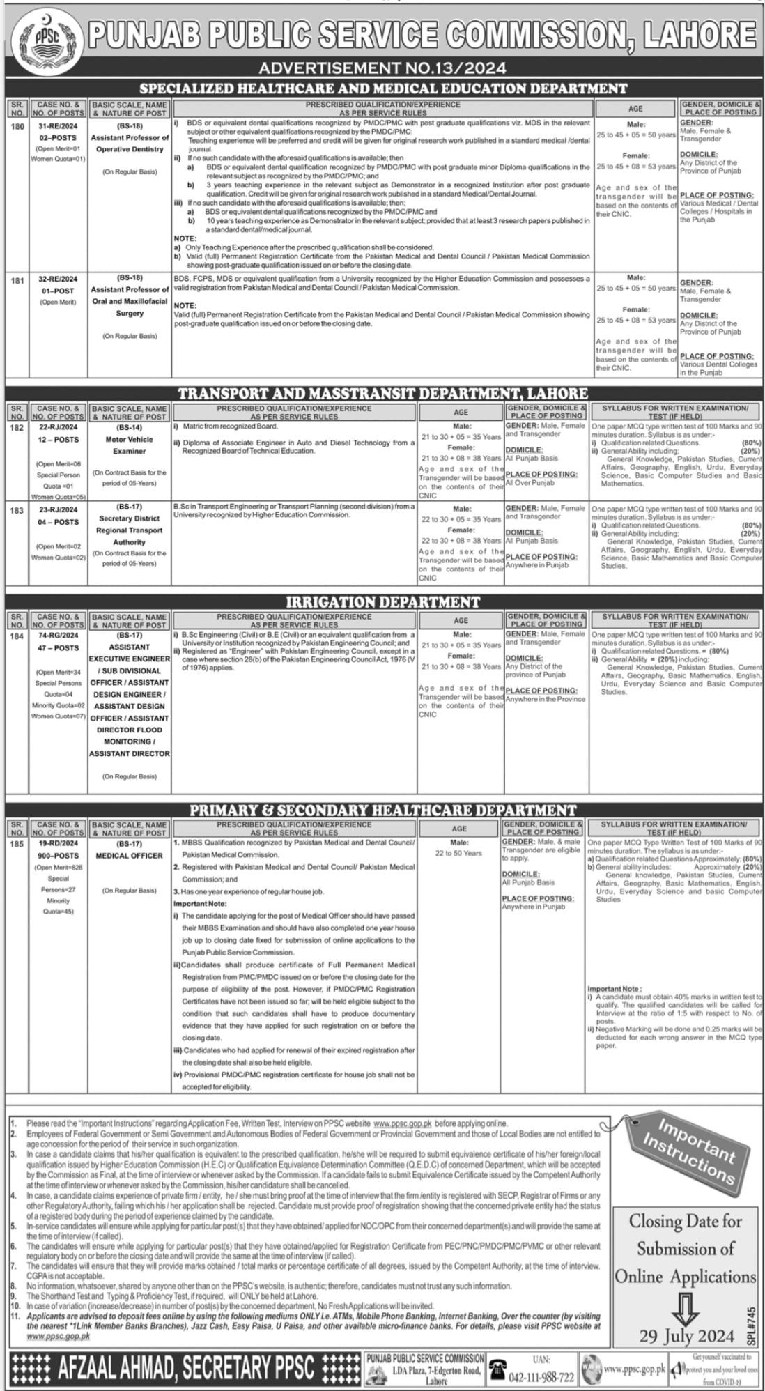 Govt Jobs Punjab Pakistan At Punjab Public Service Commission