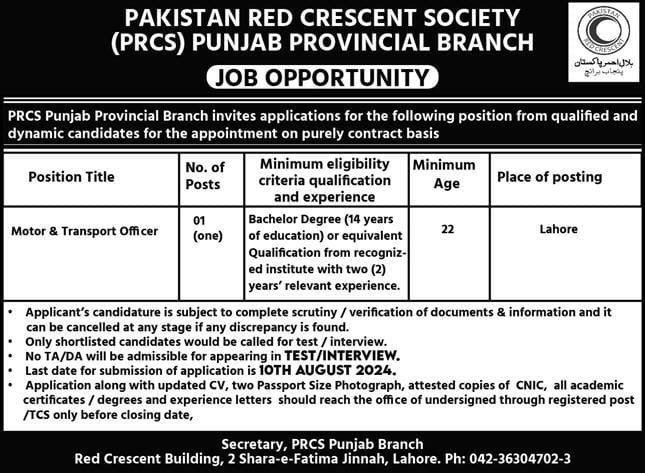 Government Jobs In Lahore Today For Transport Officer