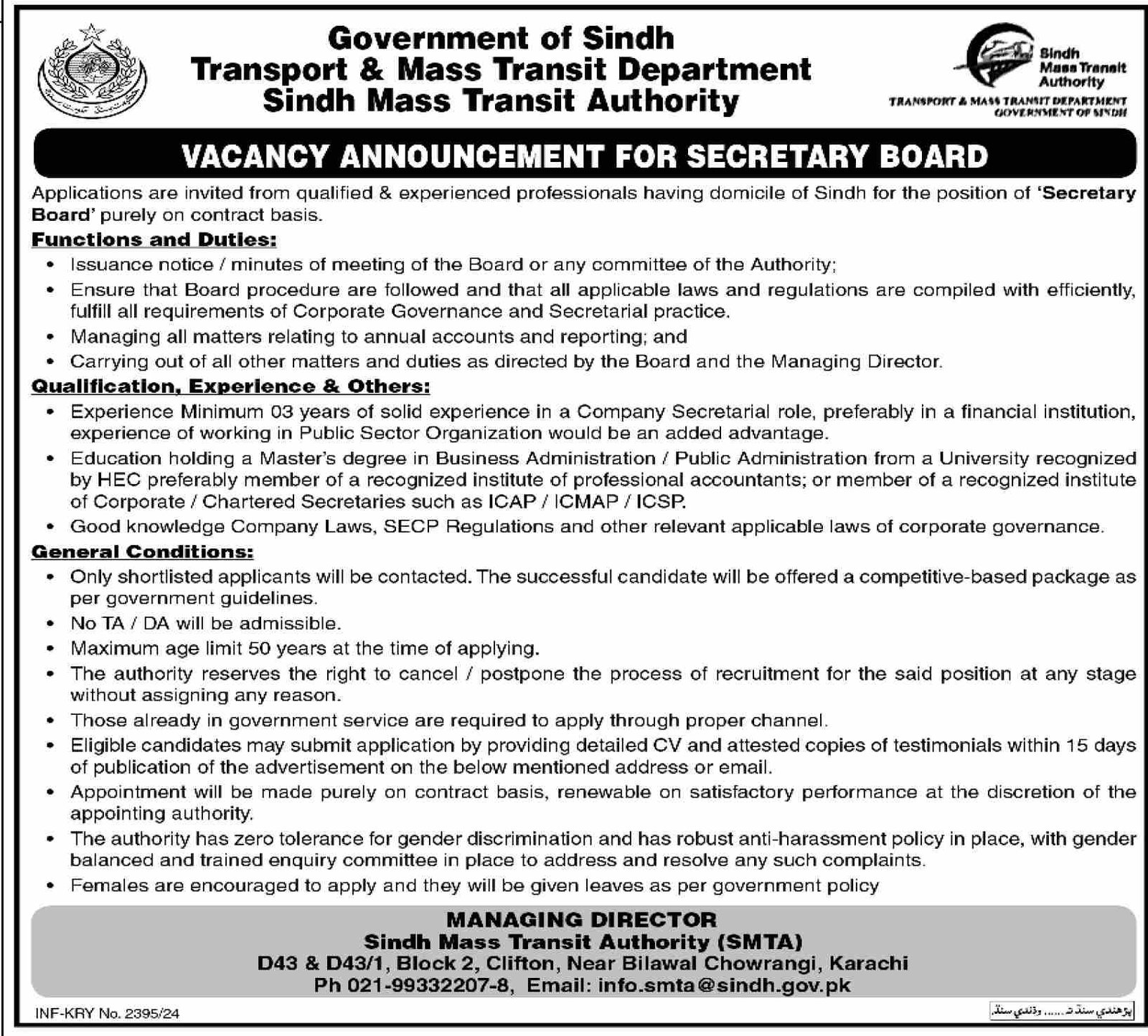 Sindh Mass Transit Authority Jobs