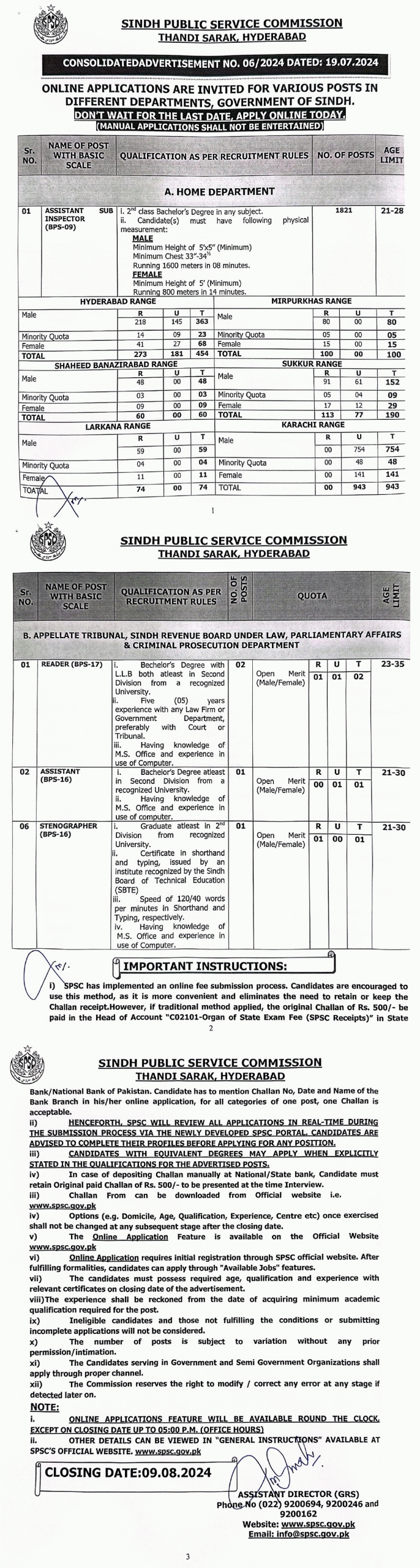 SPSC Sindh Public Service Commission Latest Sindh Govt Jobs