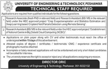 university of engineering and technology peshawar merit list