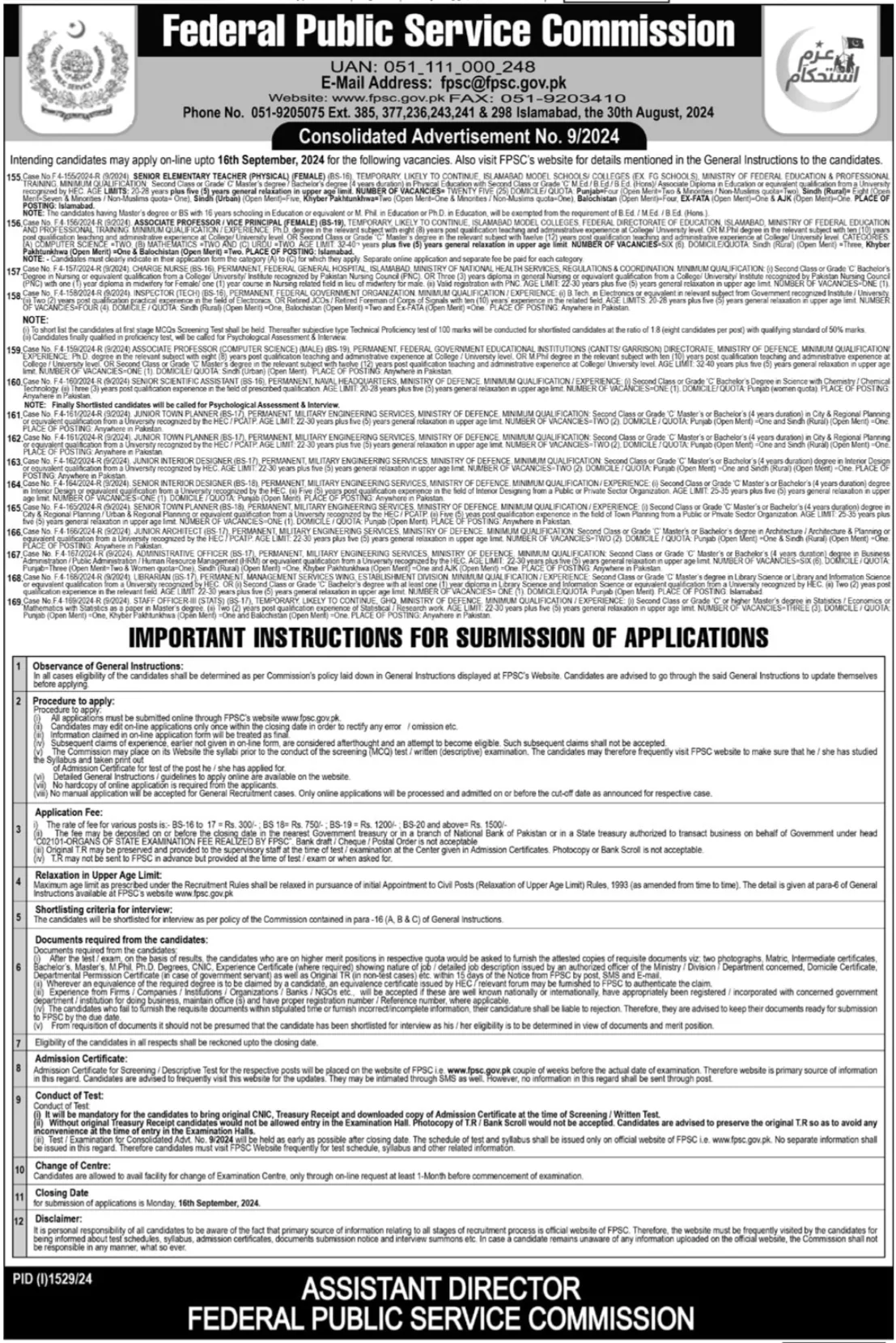 Govt Jobs Faisalabad At Federal Public Service Commission FPSC