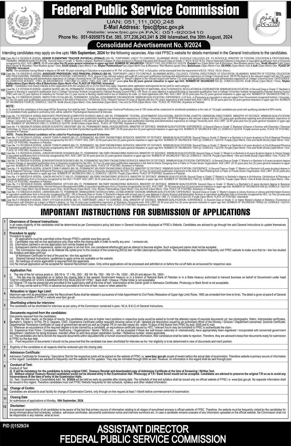 Federal Public Service Commission FPSC Jobs September 2024