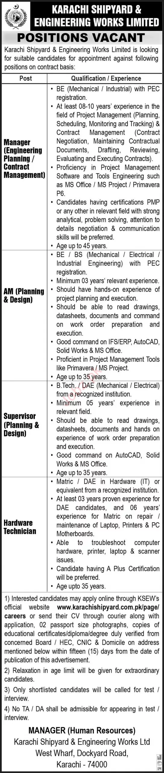 Govt Jobs Karachi Sindh Today At KSEW