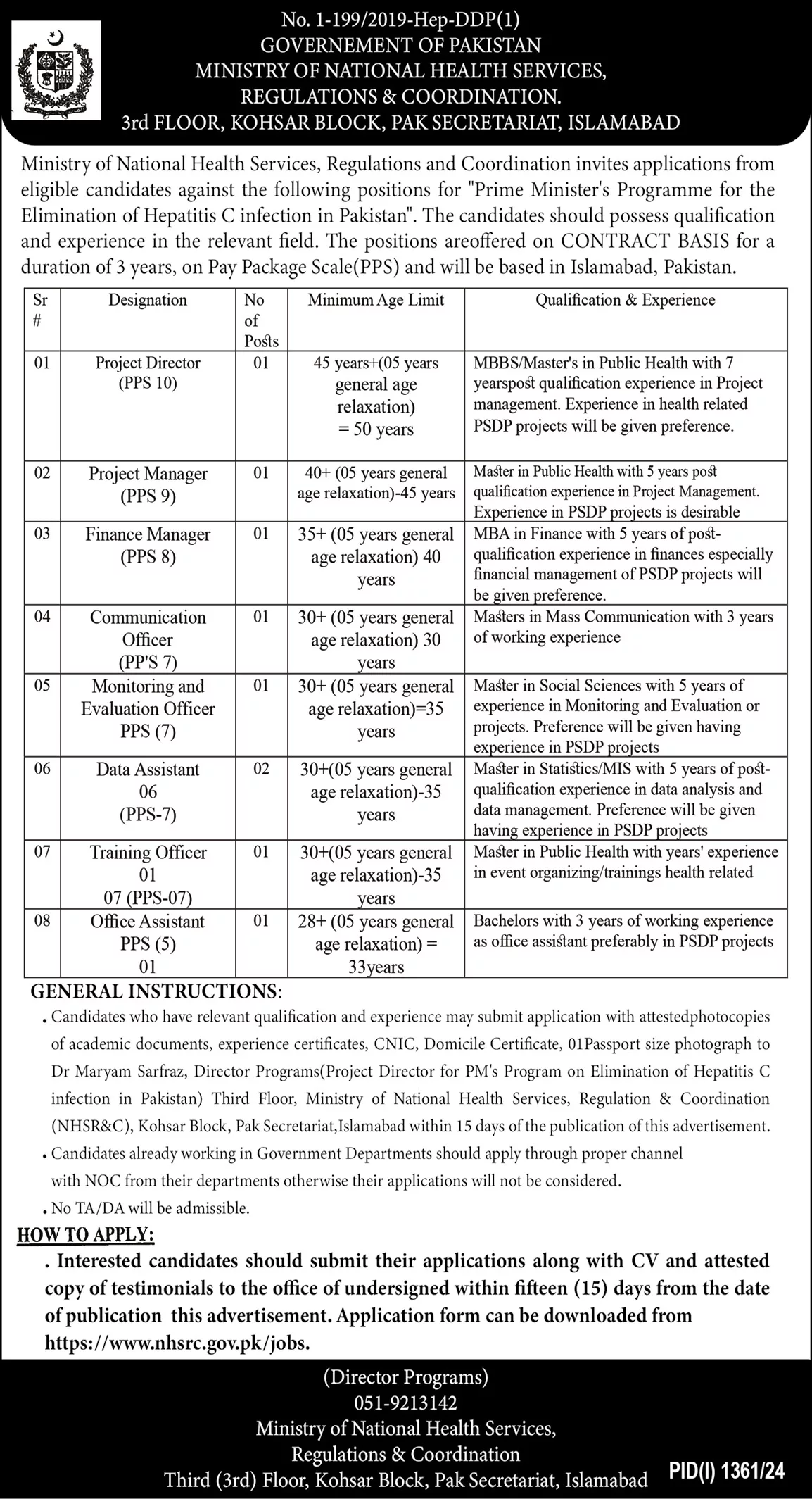 Govt Jobs In Islamabad Punjab Pakistan For Nurse