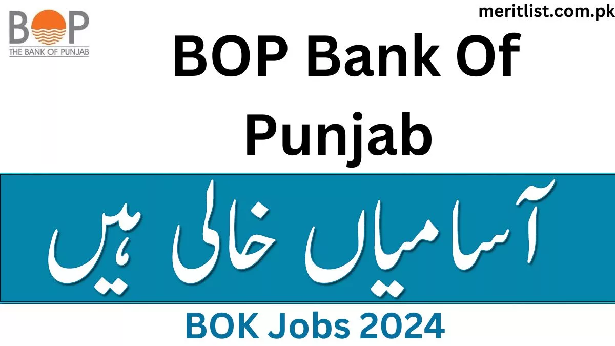 BOP Jobs For Cashier