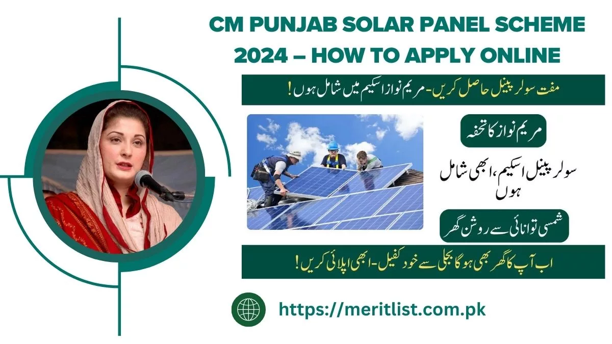 CM Punjab Solar Panel Scheme 2024 – How to Apply Online