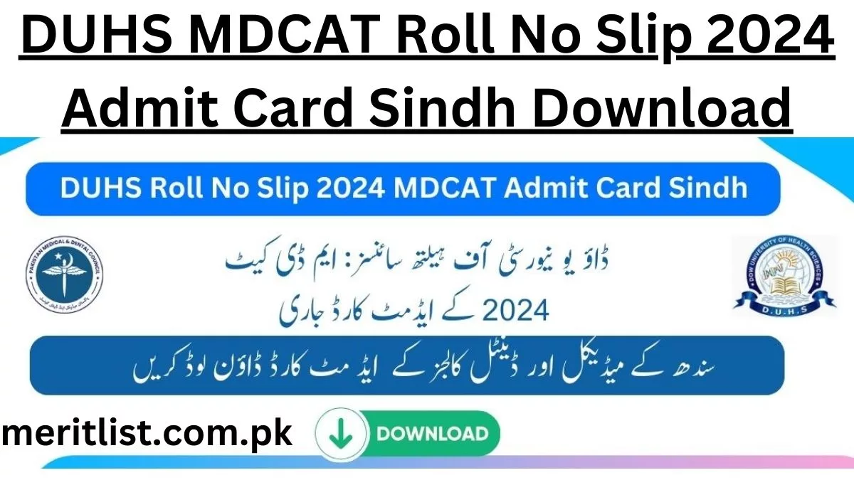 DUHS MDCAT Roll No Slip 2024 Admit Card Sindh Download