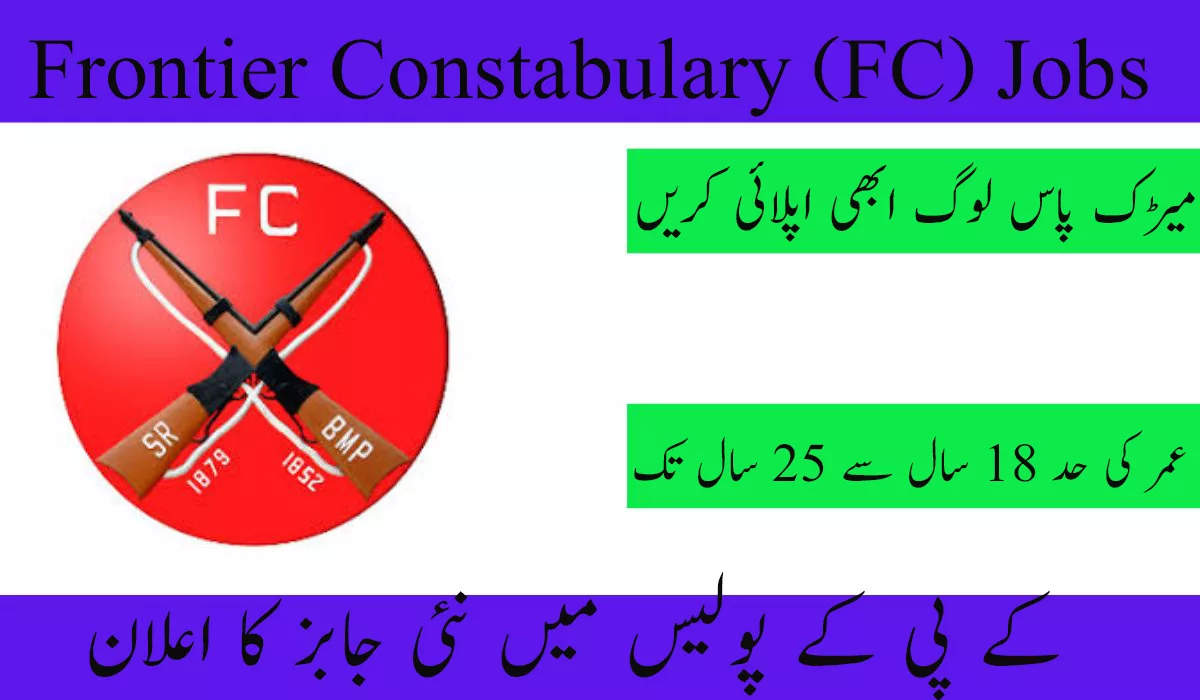 Government Jobs In Peshawar KPK Pakistan Today For Constable