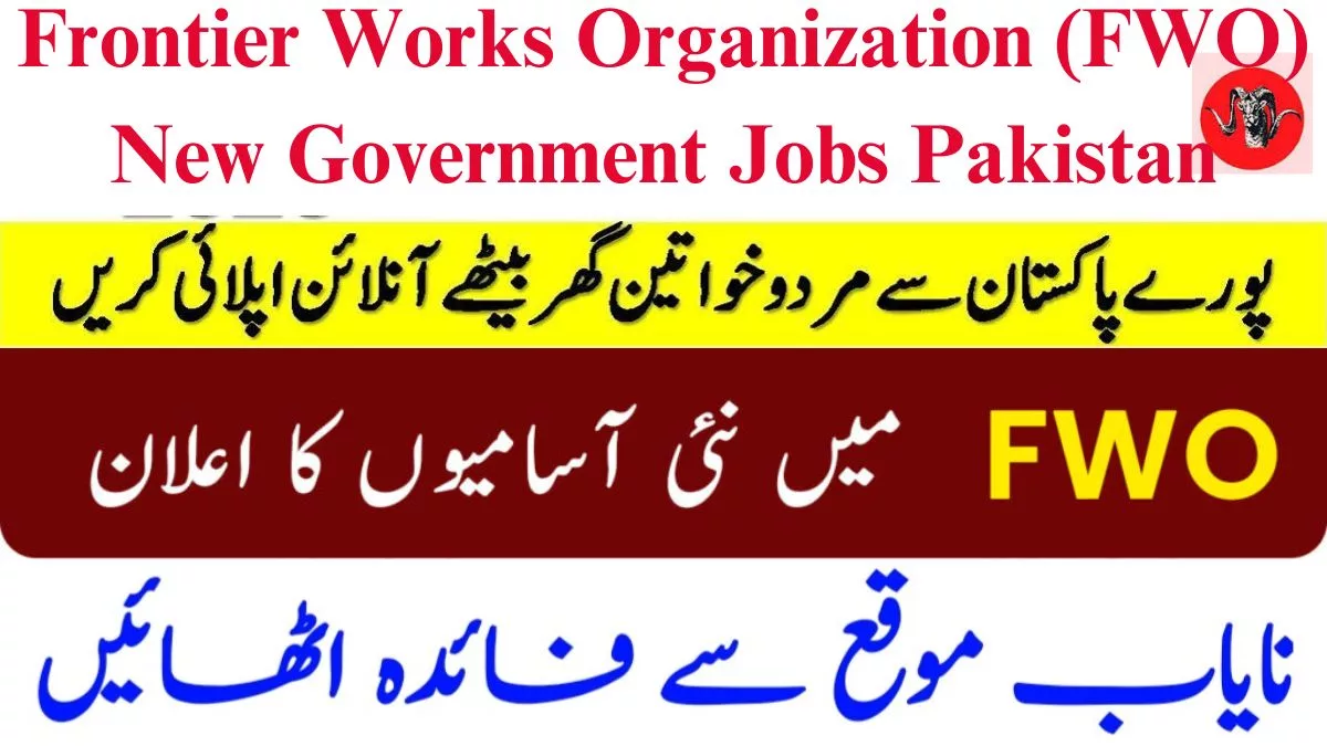 Government Jobs In Pakistan Today For NCO Clerk