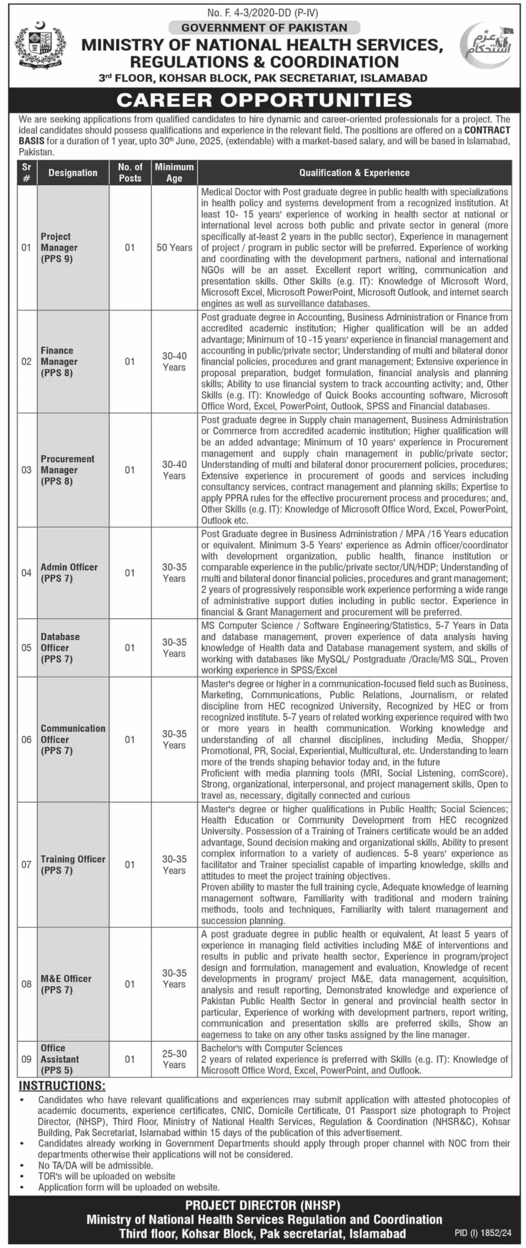 Ministry of National Health Services NHSR&C Jobs 2024