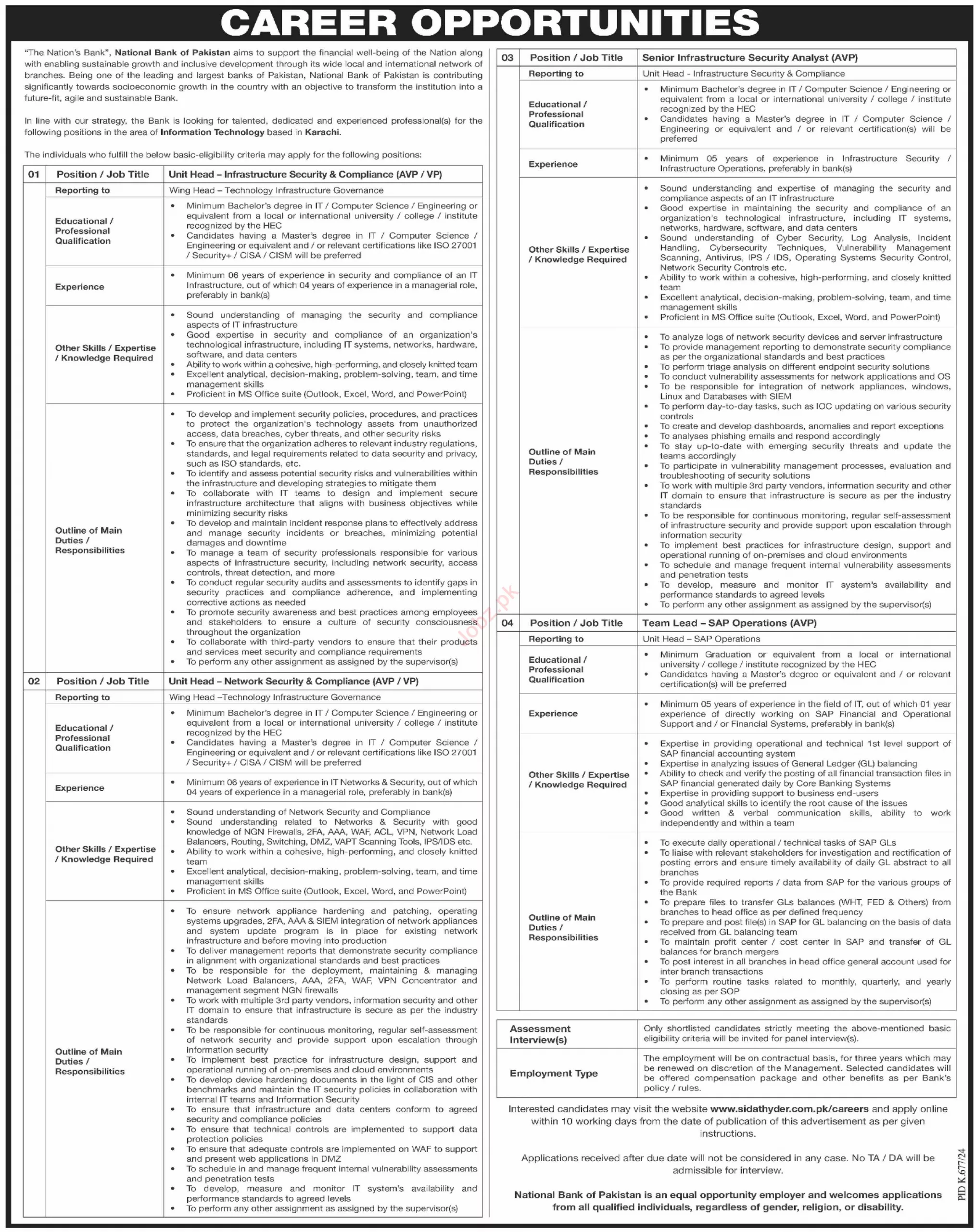 NBP Jobs For Security Analyst
