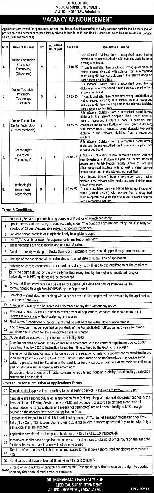 Govt Jobs In Faisalabad Today For Technician