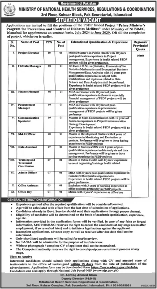 Ministry Of National Health Services Jobs