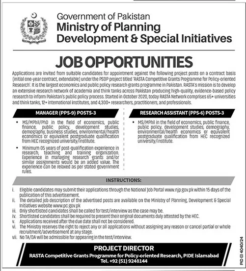 Ministry of Planning Development and Special Initiative Jobs