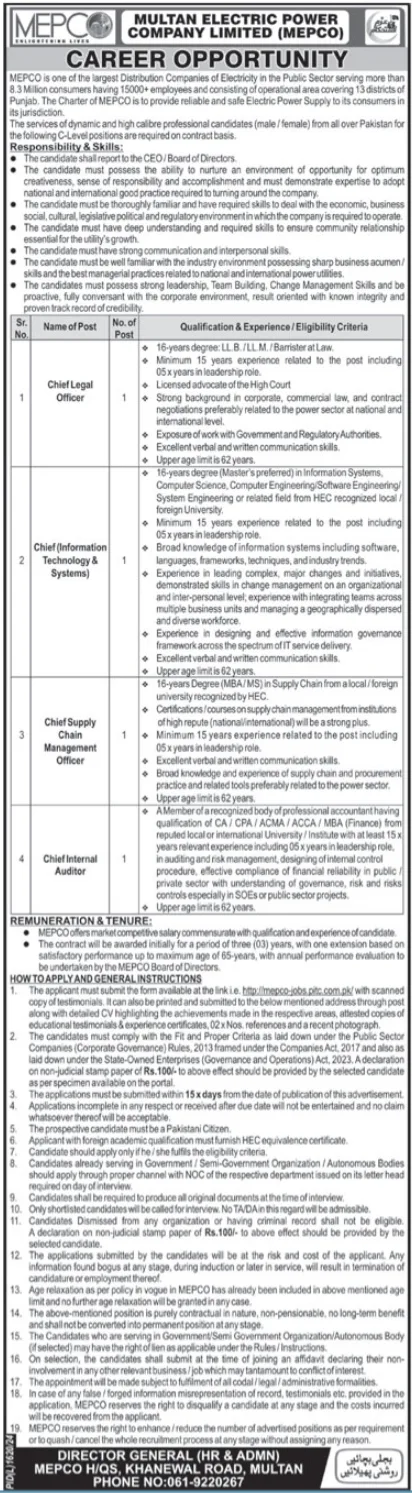 Govt Jobs In Multan Today For Legal Officer