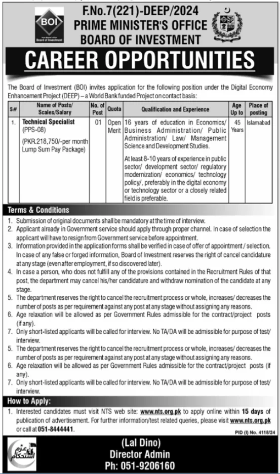 Prime Minister Office Jobs