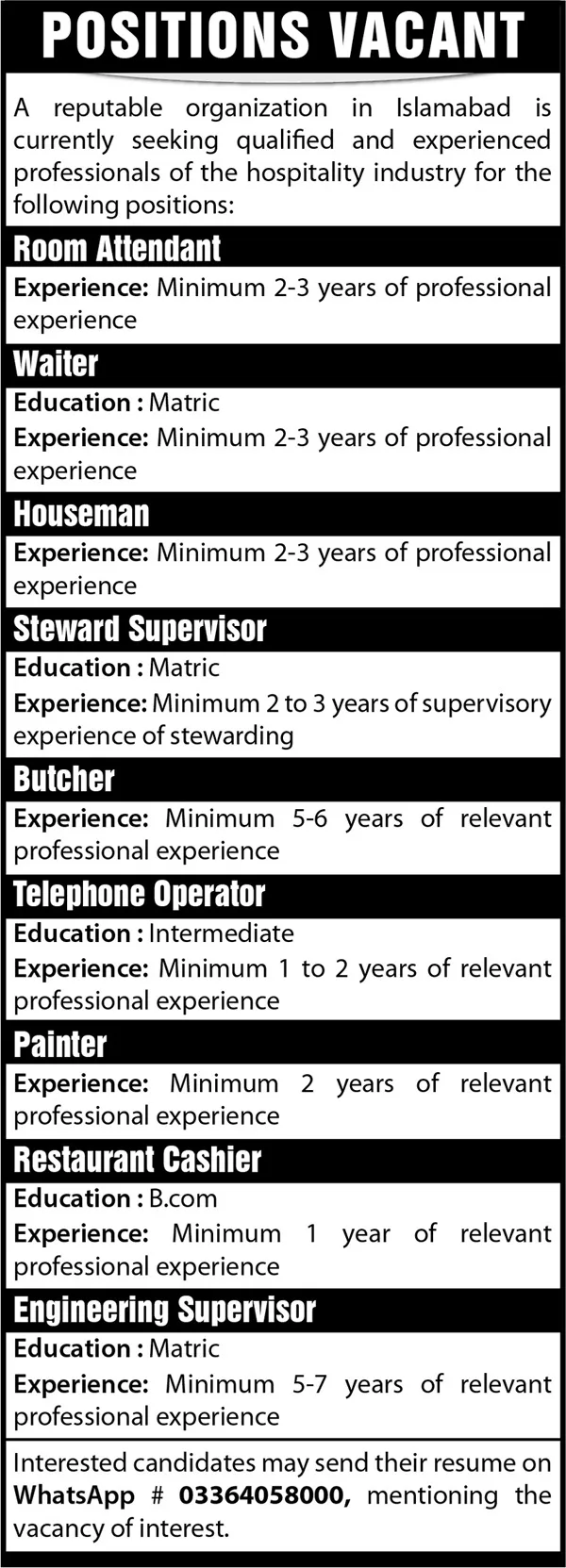 private jobs In Islamabad Today For Cashier
