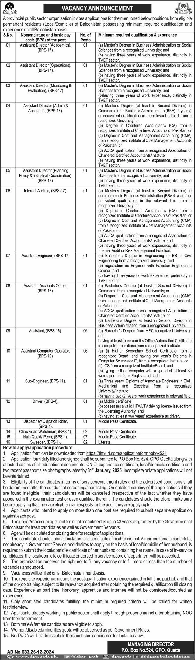 Government Jobs In Quetta Today For Assistant