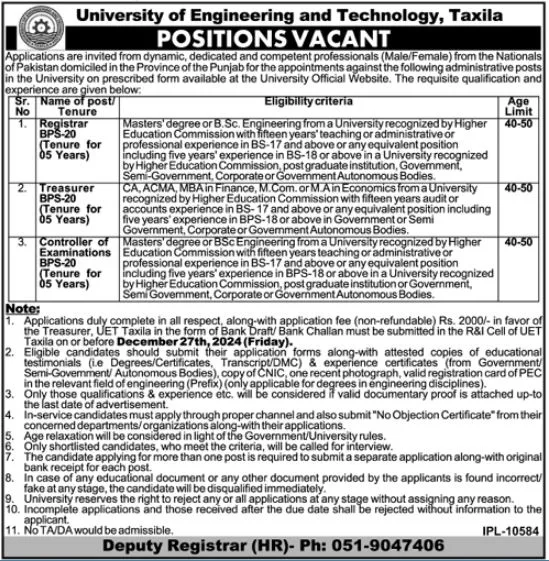 UET Taxila Jobs