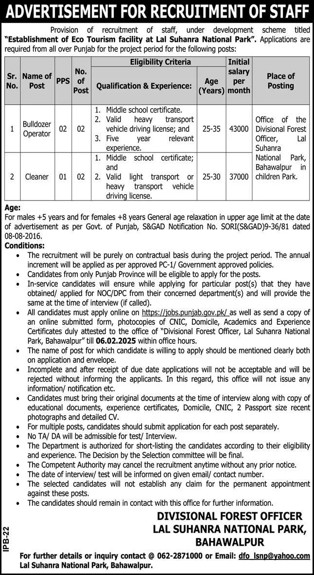Latest Govt Jobs In Bahawalpur Today For Bulldozer Operator