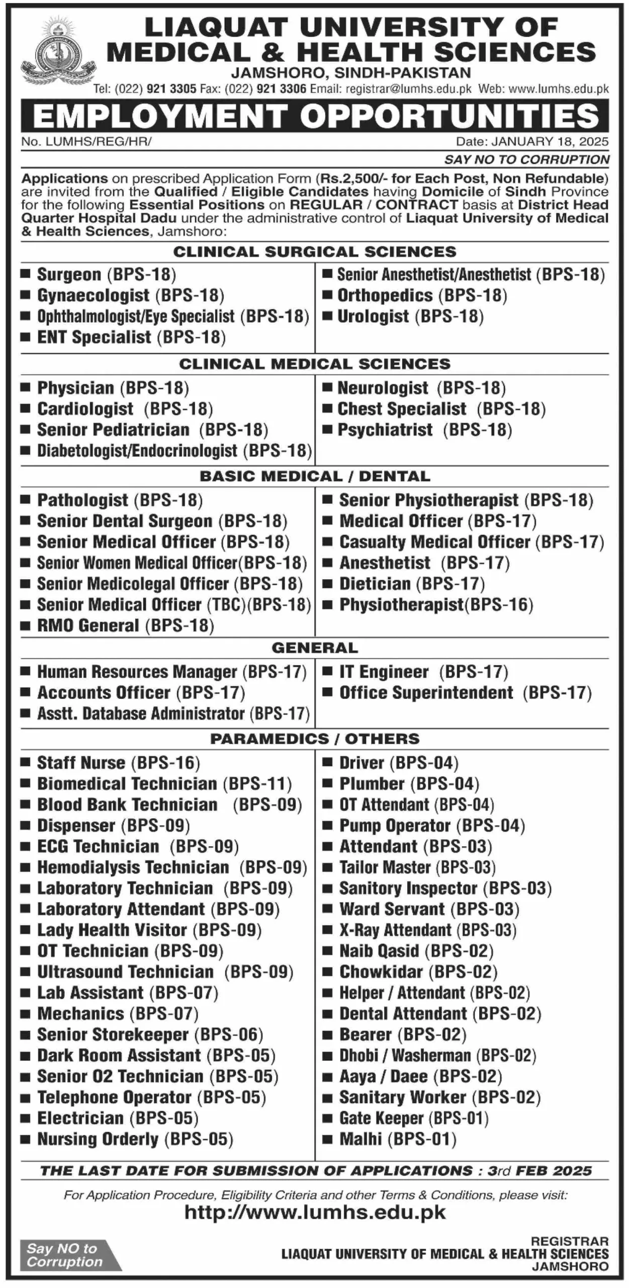 Govt Jobs In Jamshoro Today For Telephone Operator